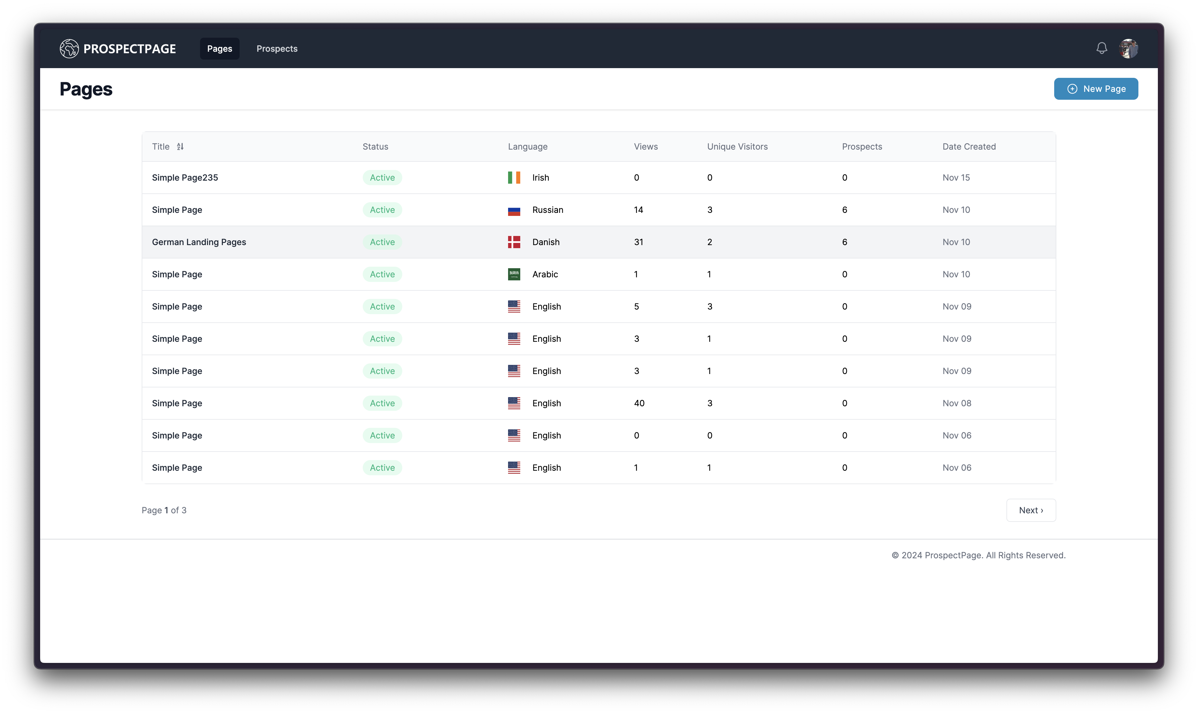 Feature 1 Screenshot